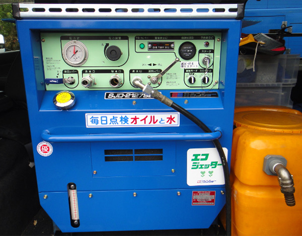 ワゴン車車載高圧ポンプ:SJD-2127SES